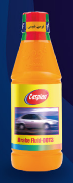 Brake Fluid DOT3