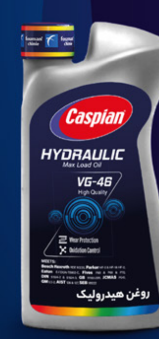 Hydraulic Oil VG46
